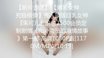 ✿窈窕美少女✿元气满满清纯美眉 白嫩娇体 粉嫩多汁小嫩穴 被无套输出 小穴太紧只能慢慢抽插 极品可爱小尤物