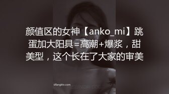 熟女阿姨 不知道会不会有摄像头 射老多了 漂亮阿姨在家庭旅馆偷情 被无套输出 射了满满一屁屁