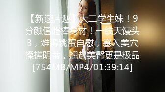 ❤️反差小淫娃❤️巨乳身材学妹〖小巨〗羞耻开档紧身牛仔裤小母狗骚到天际，清纯靓丽小妹妹内心渴望被大鸡巴操