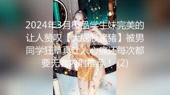 【人气 美少女】小欣奈 91大神的嫩萝玩物 王者荣耀西施妹妹榨精 嫩穴超润湿滑 蜜汁泛滥爆艹痉挛中出