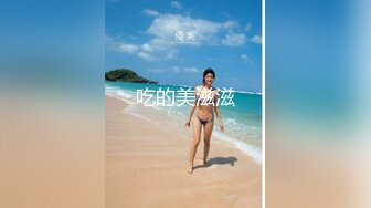 吃的美滋滋