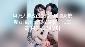 STP27137 气质超好良家型美女！近期下海大秀！性感睡衣拨开内裤，跳蛋震穴特写，塞入揉搓阴蒂，极度诱惑