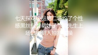 私人公寓网约上门服务的气质漂亮美少妇 奶子好大女人味十足