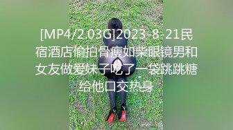 小鲜肉之校服弟弟,校草和学长的520情人节3