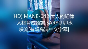 [MP4/ 2.02G] 约啪连衣裙可爱小姐姐 美女很不错摸逼抠搓呻吟发情 白嫩丰腴压上去好舒服啪啪猛力抽插