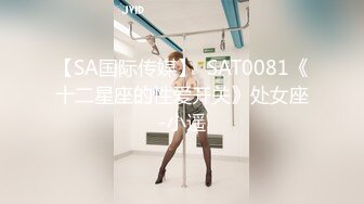 [HD/0.5G] 2023-04-19 爱豆传媒IDG-5420家中约炮的人妻和她无能的丈夫