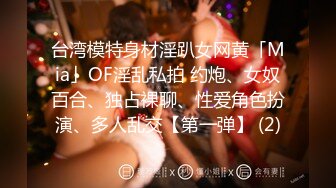 最新精选全镜短发少妇嘘嘘