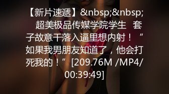 [MP4/1380M]3/30最新 风骚的人妻丝袜高跟让大哥后入爆草菊花呻吟不止VIP1196