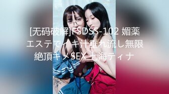 女仆装，00后小美女【尾巴巴】新人刚下海，蜜桃臀被男友无套内射，白虎，粉嘟嘟，超赞惹人爱 (1)