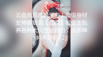 XK8010 爱 婚姻 性 星空无限传媒