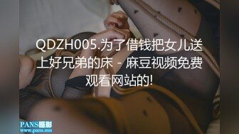 黑鬼高清自拍无套享受美人套弄自己的黑大屌