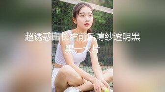 【新片速遞】 《台湾情侣泄密》身材丰满女友的私密视频分手后被渣男曝光[373M/MP4/03:57]