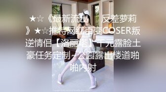 推特足交coser M-N（coszj561）合集【64V】 (7)