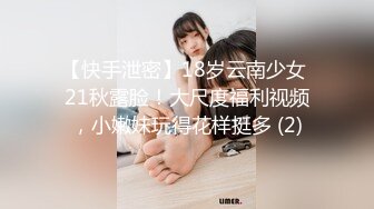 看这手起码也得四十岁了奶子还那么粗