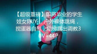 【今日推荐】用大鸡巴哄女朋友开心百试不爽 沙发上多姿势无套爆操极品丰臀女友 多次操高潮