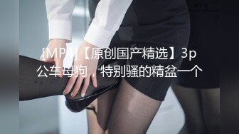 情侣泄?公厕里性爱流出??真是刺激大气不敢喘 女上位吞没肉棒扭动蛮腰 帮男友撸动泄火 日常性爱特写蠕动蜜道