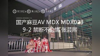 【新速片遞】 ⚡⚡12月最新流出，推特顶级SS级巨乳性感女神【小鲅鱼】私人定制，道具紫薇、户外露出、各种挑逗裸舞，炸裂[3490M/MP4/01:19:01]