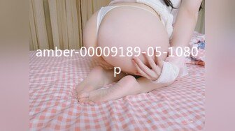 后入18岁小女友