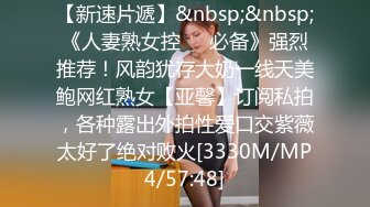 漂亮美女3P 被两根鸡吧各种姿势连续轮流无套输出 内射满满一鲍鱼