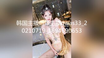 【新片速遞】 富婆手紧网上卖车 ❤️约粉丝见面高价回收需肉偿玩车震[781MB/MP4/25:13]