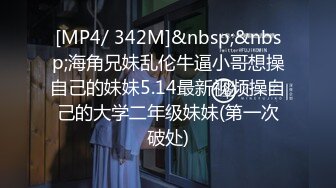 (中文字幕) [BLK-523] ワタシを海に連れてって！ おバカ巨乳ギャルとセックス・オン・ザ・ビーチ ギャルデリヘルNo.1みくちゃんが水着に着替えたら、波の数だけイッちゃった～！！