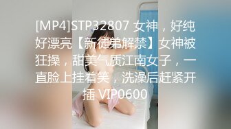 【新速片遞】&nbsp;&nbsp;【AI画质增强】91猫先生-糖心系列~4K增强~爆肏极品曼妙身材舞蹈老师舔舐酥乳蜜穴，啊我不行了~缺氧了~！[2.91G/MP4/00:26:01]