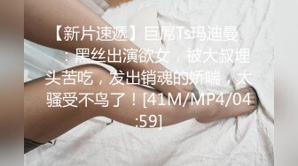 躲在厕所吸烟的青春极品小美妞 看这表情应该是个老司机了