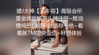 纯欲系双马尾小骚货，换装诱惑性感丝袜，掏出大奶子乳晕也是粉的，翘起美臀掰穴特写，搔首弄姿极度诱惑