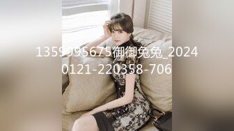 91陳永仁最新原創 大干兼職短發170cm藝术學院舞蹈系美女老師！