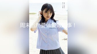 花音栗子 - 半糖主义 超完美的粉木耳福利姬写真[61P+2V/1.5G]