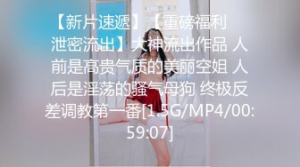 [MP4/ 1.21G] 新流出酒店偷拍安防精品 高颜值美女情人穿黑丝讨好土肥圆大哥