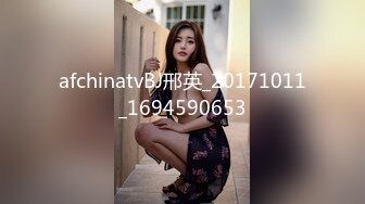 伪娘李知贤情感空姐黑丝给金主爸爸舔大牛马