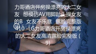 [MP4/650M]4/3最新 推特30万粉大佬海贼王绝版淫乱群P露出福利VIP1196