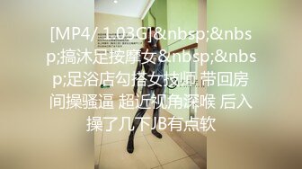 最新流出FC2-PPV系列超高颜值妙龄极品JK女大生美女情趣主题酒店援交白虎B粉嫩嫩连续搞2回逼芽外翻撸点很高