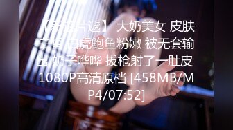 【源码录制】七彩主播【1475169293_G奶】5月1号-5月8号直播录播❄️人如其名❄️大就完事了❄️【19V】 (6)