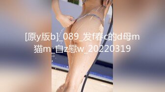 [HD/2.5G] 2024-07-01 WMM-84 麻豆傳媒 會員私發合作短片-吳夢夢