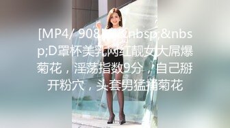 【新片速遞】骚逼女友❤️为了满足男朋友的性欲，主动张开嘴巴接住精液颜射一脸❤️呻吟娇喘~精彩又刺激！[35M/MP4/00:59]