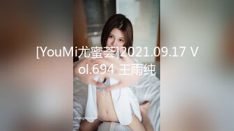 [MP4/ 922M]&nbsp;&nbsp;超强国产猛男东北探花三飞轮操俄罗斯极品爆乳网红嫩模 翘美臀后入怼着操