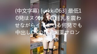 [逼逼和奶子 【极品反差婊】极品卡哇伊妹子，粉嫩的小逼逼和奶子，带着猫耳朵，被男友各种爆艹，太刺激了！