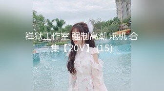 【国产AV首发❤️突袭女优家】麻豆传媒新作MTVQ1-EP14性爱篇《从厨房肏到卧室》失禁潮吹首次解禁 高清1080P原版