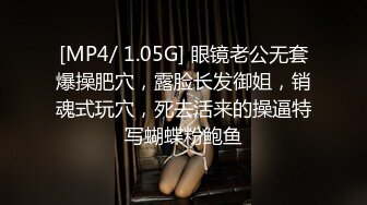 极品女神甜美性感又迷人，性感吊带黑丝美腿，假屌后入无毛美穴