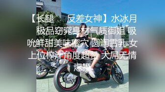 【新片速遞】 美巨乳木木森裸泳完开房间在床上等我 让我探索她的全身 劲爆大奶子太性感[651M/MP4/02:50]