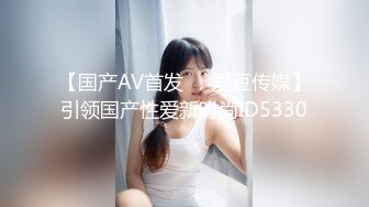 【新片速遞】商场女厕全景偷拍非常有女人味的极品美少妇❤️一天来献B两次大黑B很有撸点[208M/MP4/01:53]