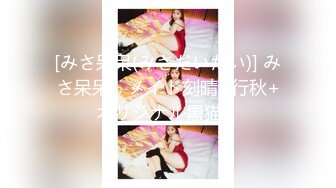 [MP4]STP32794 精东影业 JDBC074 老板假借出差名义爆操单纯少女 希汶 VIP0600