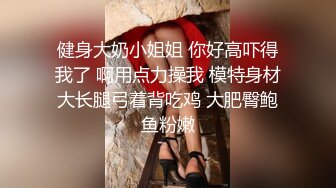 【下集】Jin上街勾引帅哥,没想到勾引到一个天菜西装小哥哥