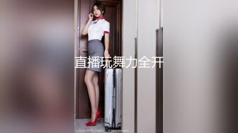 [MP4/ 1018M] 乖乖的大奶少女给大哥撸起大鸡巴挨草，无套插入骚穴，配合小哥多体位蹂躏抽插