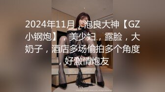 小L原創TP系列厕拍补习班女同学尿尿❤️女同学的逼毛都很旺盛 (3)