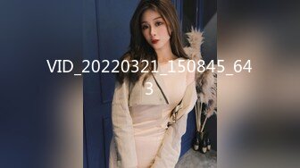 [MP4/839MB]2024-12-2酒店偷拍反差婊长裙眼镜美女下班和男友开房外表斯文张开茂密黑森林等男友舔