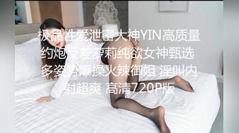 [2DF2]漂亮美女拍写写真被色狼色影师拿震动棒插逼 玩弄的淫水泛滥 [MP4/70.5MB][BT种子]