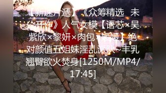 挑逗内心最深处的欲望！OnlyFans极品网红模特 Tharinton绝美花瓣浴诱惑！唯美和性欲融为一体